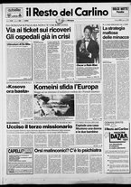 giornale/RAV0037021/1989/n. 88 del 31 marzo